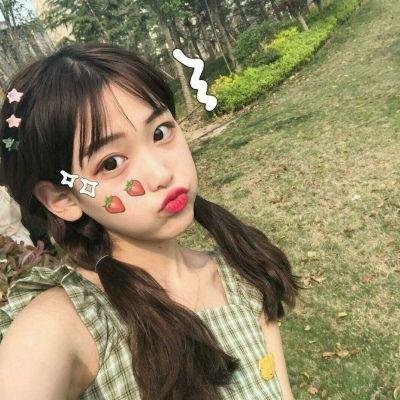 我醉了，我爱你